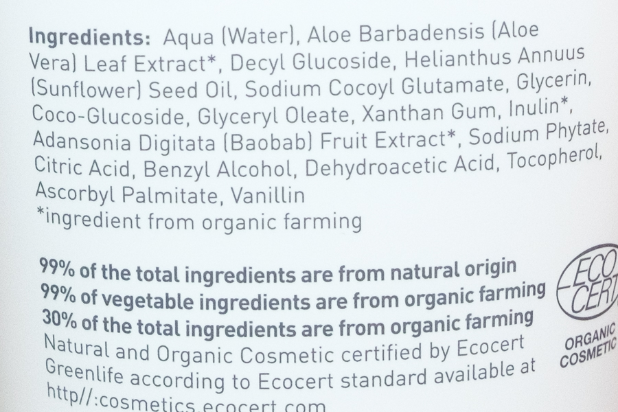 Africa Organics Sensitive - Comfort en zachtheid uit de natuur